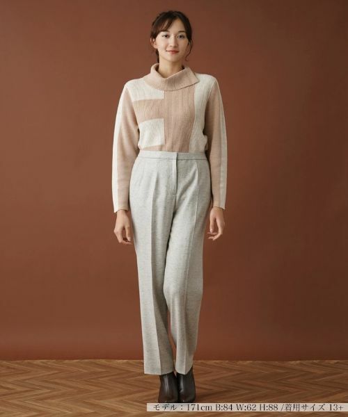 Leilian PLUS HOUSE / レリアンプラスハウス その他パンツ | ネップテーパードパンツ | 詳細1