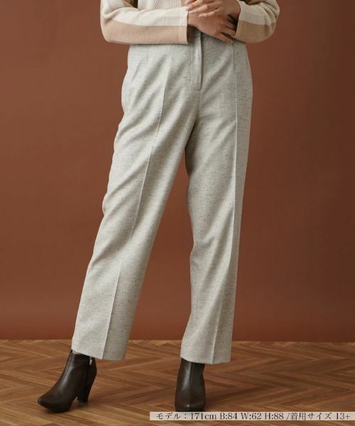 Leilian PLUS HOUSE/レリアンプラスハウス ネップテーパードパンツ ベージュ 15+