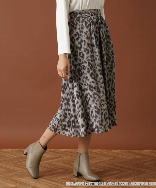 Leilian PLUS HOUSE/レリアンプラスハウス レオパード柄フレアスカート チャコールグレー 13+