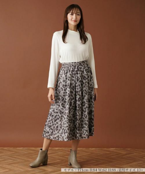 Leilian PLUS HOUSE / レリアンプラスハウス ミニ・ひざ丈スカート | レオパード柄フレアスカート | 詳細1