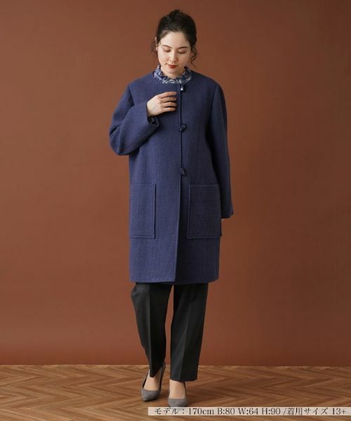 Leilian PLUS HOUSE / レリアンプラスハウス その他アウター | 【店舗人気】ノーカラーコート | 詳細5