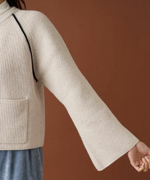 Leilian PLUS HOUSE / レリアンプラスハウス カーディガン・ボレロ | 配色ラインカーディガン【NEMIKA】 | 詳細10