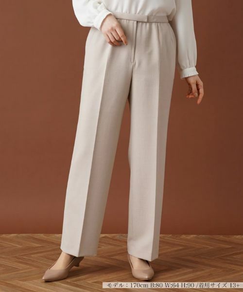 Leilian PLUS HOUSE/レリアンプラスハウス センタープレスパンツ【Leilian WHITE LABEL】 ベージュ 13+ Leilian PLUS HOUSE/レリアンプラスハウス センタープレスパンツ【Leilian WHITE LABEL】 ベージュ 13+