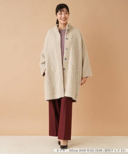 Leilian PLUS HOUSE / レリアンプラスハウス テーラードジャケット | スタンドカラーニットジャケット | 詳細4