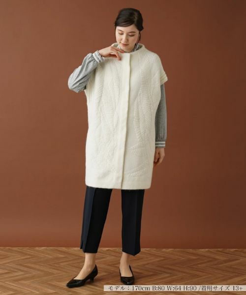 Leilian PLUS HOUSE / レリアンプラスハウス テーラードジャケット | ボトルネックロングニットベスト | 詳細4