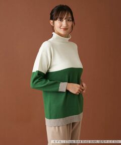 Leilian PLUS HOUSE / レリアンプラスハウス ニット・セーター | カラーブロックハイネックニット