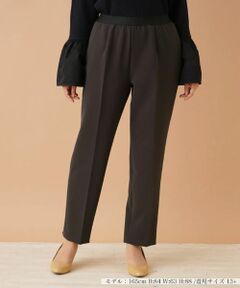 Leilian PLUS HOUSE / レリアンプラスハウス その他パンツ | イージーテーパードパンツ