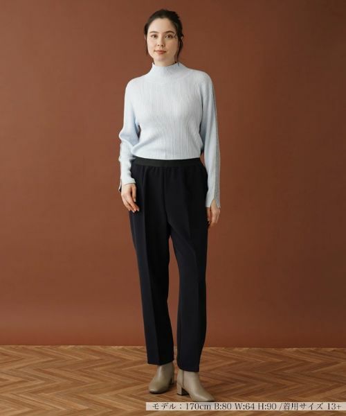 Leilian PLUS HOUSE / レリアンプラスハウス その他パンツ | イージーテーパードパンツ | 詳細4