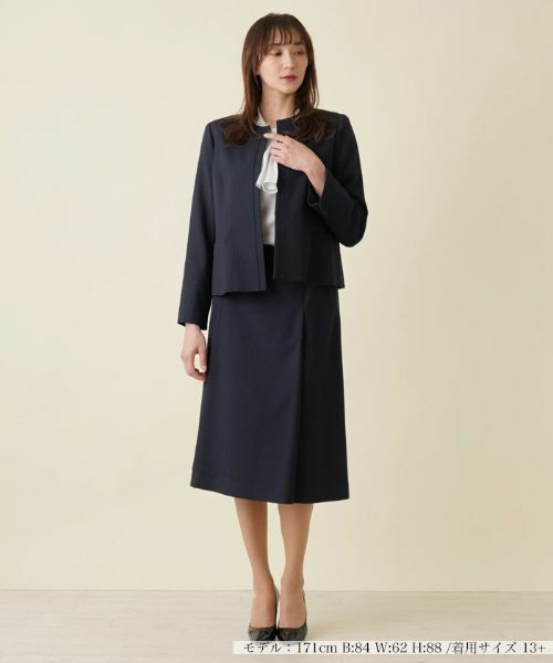 Leilian PLUS HOUSE / レリアンプラスハウス セットアップ | スーツ【セレモニー】 | 詳細1