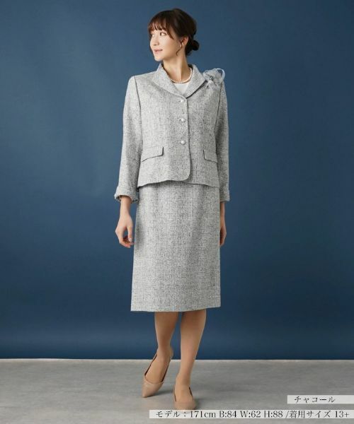 Leilian PLUS HOUSE / レリアンプラスハウス セットアップ | 【セレモニー】ツイードスーツ | 詳細1