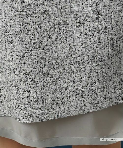 Leilian PLUS HOUSE / レリアンプラスハウス セットアップ | 【セレモニー】ツイードスーツ | 詳細17