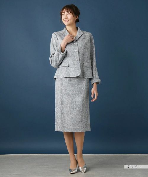 Leilian PLUS HOUSE / レリアンプラスハウス セットアップ | 【セレモニー】ツイードスーツ | 詳細19