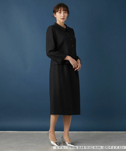 Leilian PLUS HOUSE / レリアンプラスハウス セットアップ | ショールカラーツイードスーツ【セレモニー】 | 詳細25