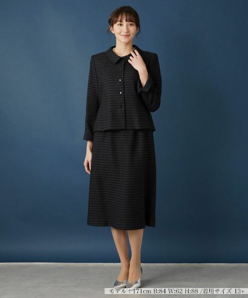 Leilian PLUS HOUSE / レリアンプラスハウス セットアップ | ショールカラーツイードスーツ【セレモニー】 | 詳細26