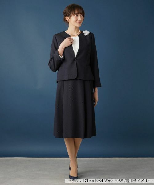 Leilian PLUS HOUSE / レリアンプラスハウス セットアップ | 【セレモニー】ジャカードスーツ | 詳細28