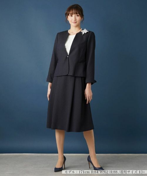 Leilian PLUS HOUSE / レリアンプラスハウス セットアップ | 【セレモニー】ジャカードスーツ | 詳細29