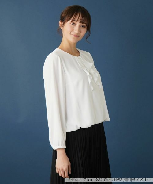 Leilian PLUS HOUSE / レリアンプラスハウス シャツ・ブラウス | 【セレモニー】ラッフルフリルブラウス | 詳細18