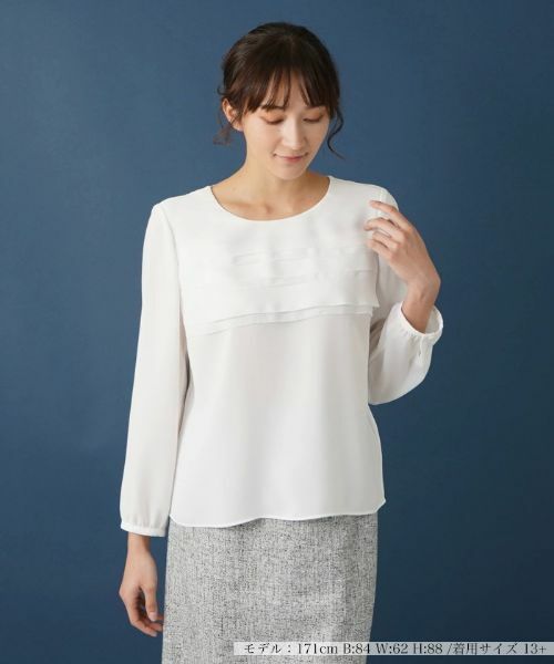 Leilian PLUS HOUSE / レリアンプラスハウス シャツ・ブラウス | 【セレモニー】ティアードフリルブラウス | 詳細21