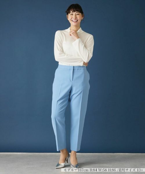 Leilian PLUS HOUSE / レリアンプラスハウス その他パンツ | ストレッチカラーパンツ | 詳細1