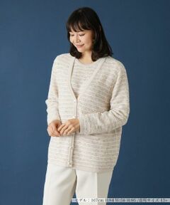 Leilian PLUS HOUSE / レリアンプラスハウス カーディガン・ボレロ | ツイードライクVネックカーディガン
