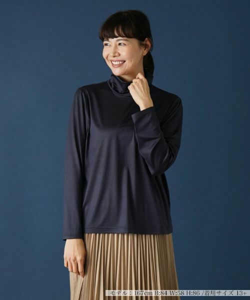 Leilian PLUS HOUSE/レリアンプラスハウス 【店舗人気】タートルネックカットソー ネイビー 13+ Leilian PLUS HOUSE/レリアンプラスハウス 【店舗人気】タートルネックカットソー ネイビー 13+