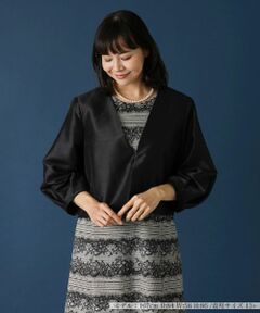 Leilian PLUS HOUSE / レリアンプラスハウス テーラードジャケット | ノーカラージャケット【プラス企画】