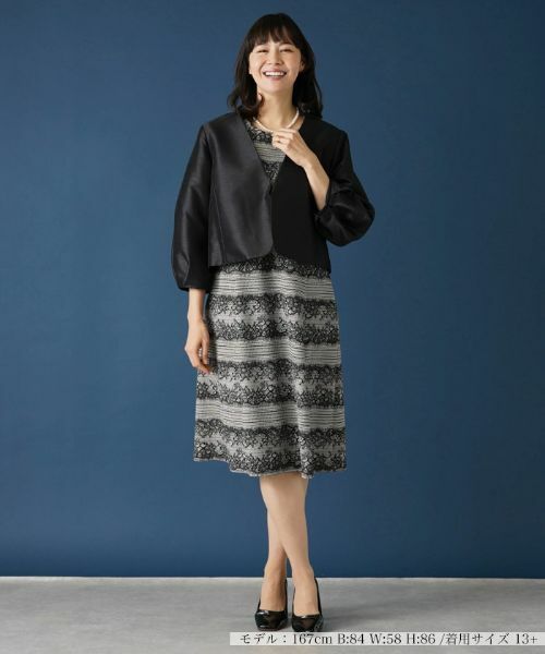 Leilian PLUS HOUSE / レリアンプラスハウス テーラードジャケット | ノーカラージャケット【プラス企画】 | 詳細1