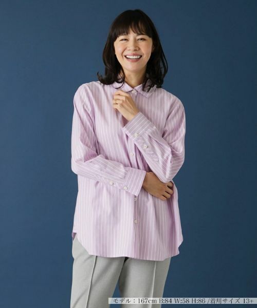 未使用　松坂屋購入　イトキンbase e nuovoタックフリルストライプシャツ ミニフリルストライプシャツ | all item| yori