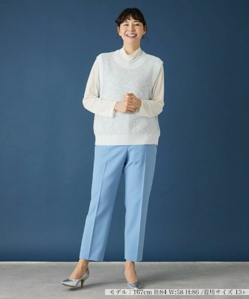 Leilian PLUS HOUSE / レリアンプラスハウス テーラードジャケット | スラブニットベスト | 詳細1