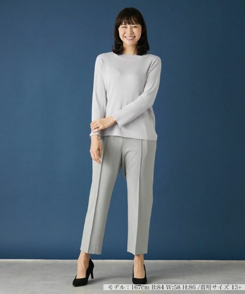 Leilian PLUS HOUSE / レリアンプラスハウス ニット・セーター | ハイネックラメニット | 詳細1