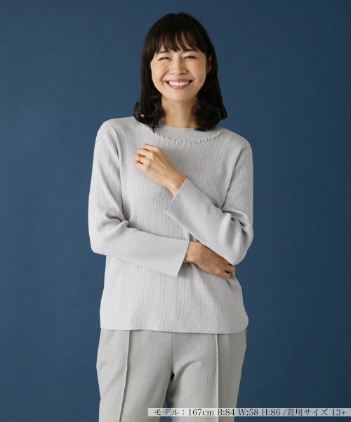 Leilian PLUS HOUSE/レリアンプラスハウス ハイネックラメニット ラベンダー 13+ Leilian PLUS HOUSE/レリアンプラスハウス ハイネックラメニット ラベンダー 13+