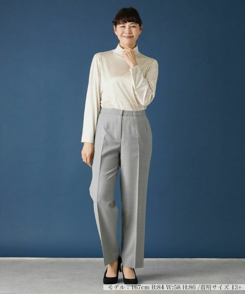 Leilian PLUS HOUSE / レリアンプラスハウス その他パンツ | センタープレスパンツ | 詳細1
