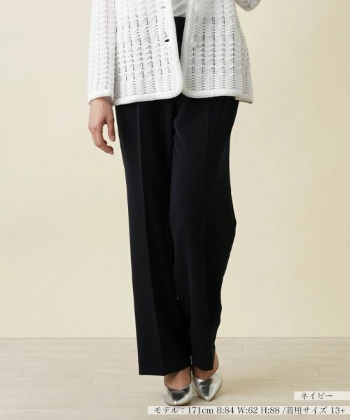 Leilian PLUS HOUSE/レリアンプラスハウス センタープレスパンツ ネイビー 17+ Leilian PLUS HOUSE/レリアンプラスハウス センタープレスパンツ ネイビー 17+