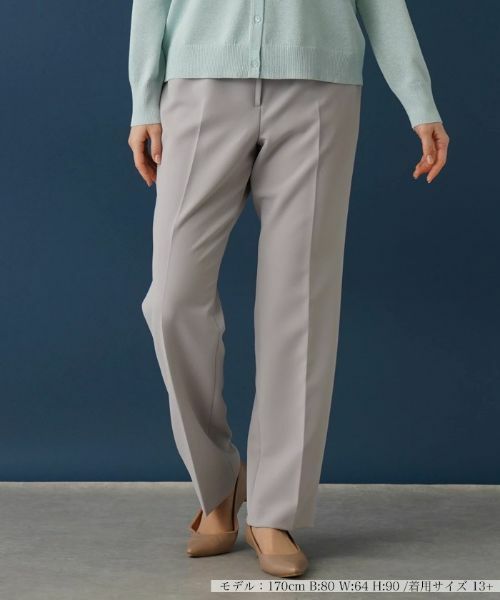 Leilian PLUS HOUSE/レリアンプラスハウス 【店舗人気】ストレッチテーパードパンツ グレー 13+ Leilian PLUS HOUSE/レリアンプラスハウス 【店舗人気】ストレッチテーパードパンツ グレー 13+
