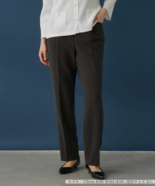 Leilian PLUS HOUSE/レリアンプラスハウス 【店舗人気】ストレッチテーパードパンツ チャコールグレー 15+ Leilian PLUS HOUSE/レリアンプラスハウス 【店舗人気】ストレッチテーパードパンツ チャコールグレー 15+