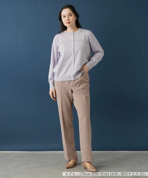 Leilian PLUS HOUSE / レリアンプラスハウス その他パンツ | 【店舗人気】ストレッチテーパードパンツ | 詳細10