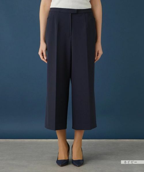 Leilian PLUS HOUSE / レリアンプラスハウス その他パンツ | 【はっ水】ワイドクロップドパンツ | 詳細10