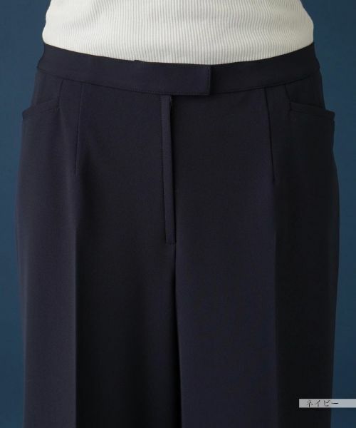 Leilian PLUS HOUSE / レリアンプラスハウス その他パンツ | 【はっ水】ワイドクロップドパンツ | 詳細13
