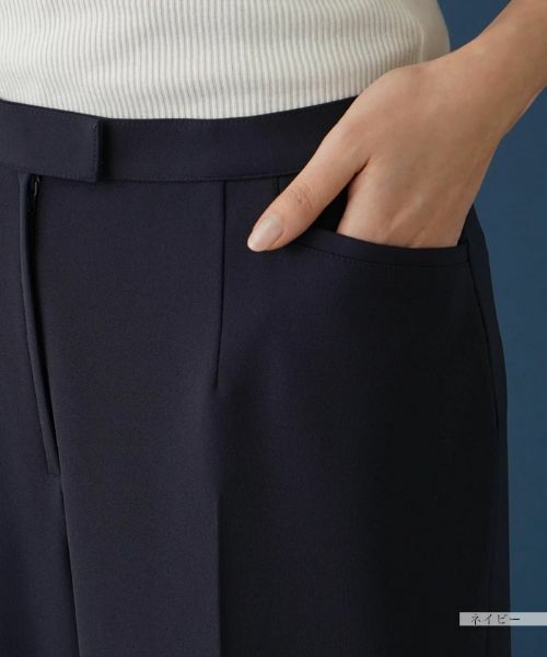 Leilian PLUS HOUSE / レリアンプラスハウス その他パンツ | 【はっ水】ワイドクロップドパンツ | 詳細14