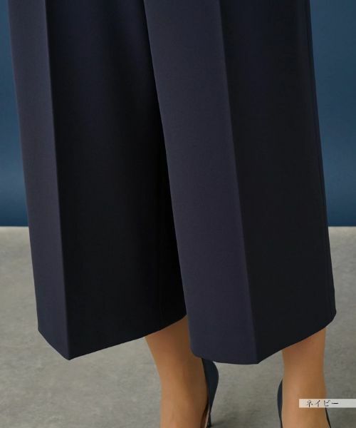 Leilian PLUS HOUSE / レリアンプラスハウス その他パンツ | 【はっ水】ワイドクロップドパンツ | 詳細15