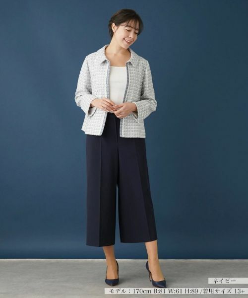 Leilian PLUS HOUSE / レリアンプラスハウス その他パンツ | 【はっ水】ワイドクロップドパンツ | 詳細7