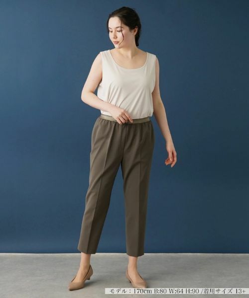 Leilian PLUS HOUSE / レリアンプラスハウス その他パンツ | 【はっ水】【店舗人気】ラメゴムクロップドパンツ | 詳細16