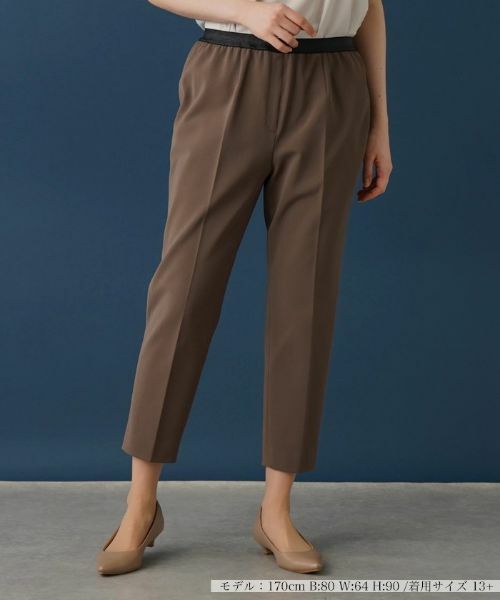 Leilian PLUS HOUSE/レリアンプラスハウス 【はっ水】【店舗人気】ラメゴムクロップドパンツ ダークブラウン 15+