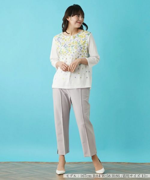 Leilian PLUS HOUSE / レリアンプラスハウス その他パンツ | 【店舗人気】洗えるストレッチクロップドパンツ | 詳細13