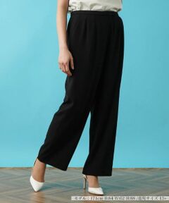Leilian PLUS HOUSE / レリアンプラスハウス その他パンツ | ワイドパンツ