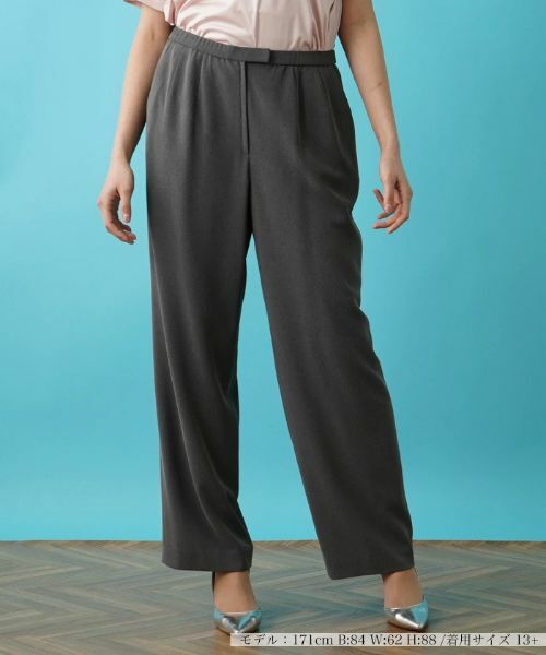 Leilian PLUS HOUSE/レリアンプラスハウス ワイドパンツ グレー 13+ Leilian PLUS HOUSE/レリアンプラスハウス ワイドパンツ グレー 13+