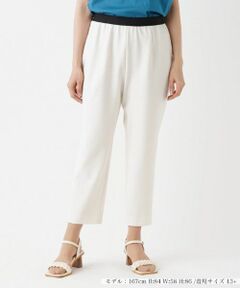 Leilian PLUS HOUSE / レリアンプラスハウス その他パンツ | 【店舗人気】ストレッチクロップドテーパードパンツ