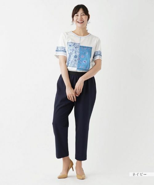 Leilian PLUS HOUSE / レリアンプラスハウス その他パンツ | 【店舗人気】ストレッチクロップドテーパードパンツ | 詳細17