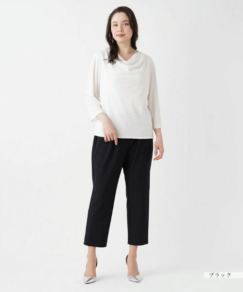 Leilian PLUS HOUSE / レリアンプラスハウス その他パンツ | 【店舗人気】ストレッチクロップドテーパードパンツ | 詳細5