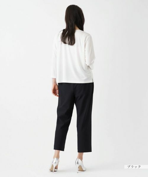 Leilian PLUS HOUSE / レリアンプラスハウス その他パンツ | 【店舗人気】ストレッチクロップドテーパードパンツ | 詳細7